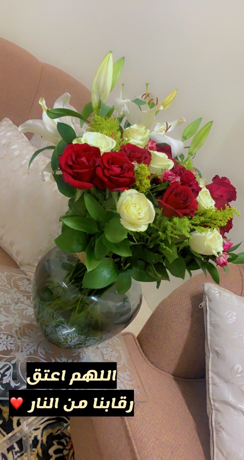 اعتدال حسن
