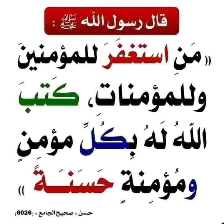 فوزيه الشهري