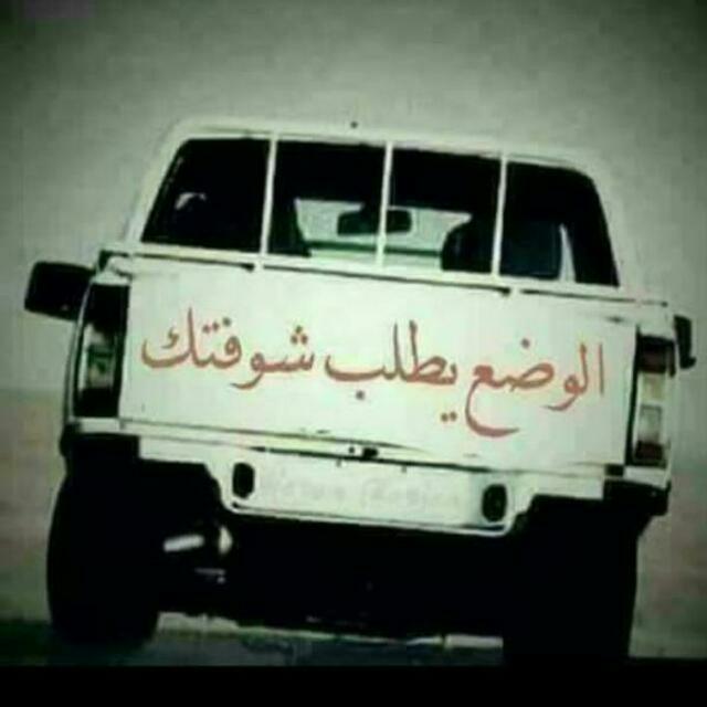 معرض النسيم