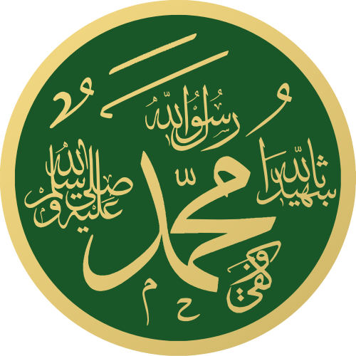 إيمان حسن