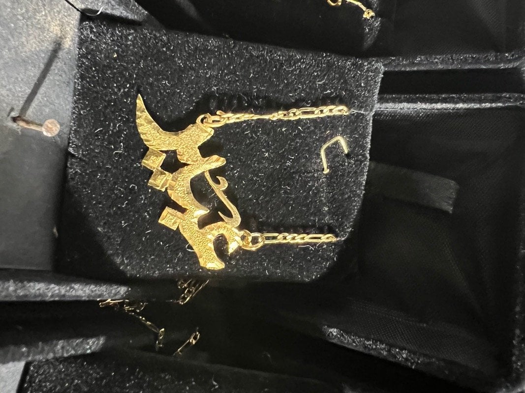 عبير الخريجي