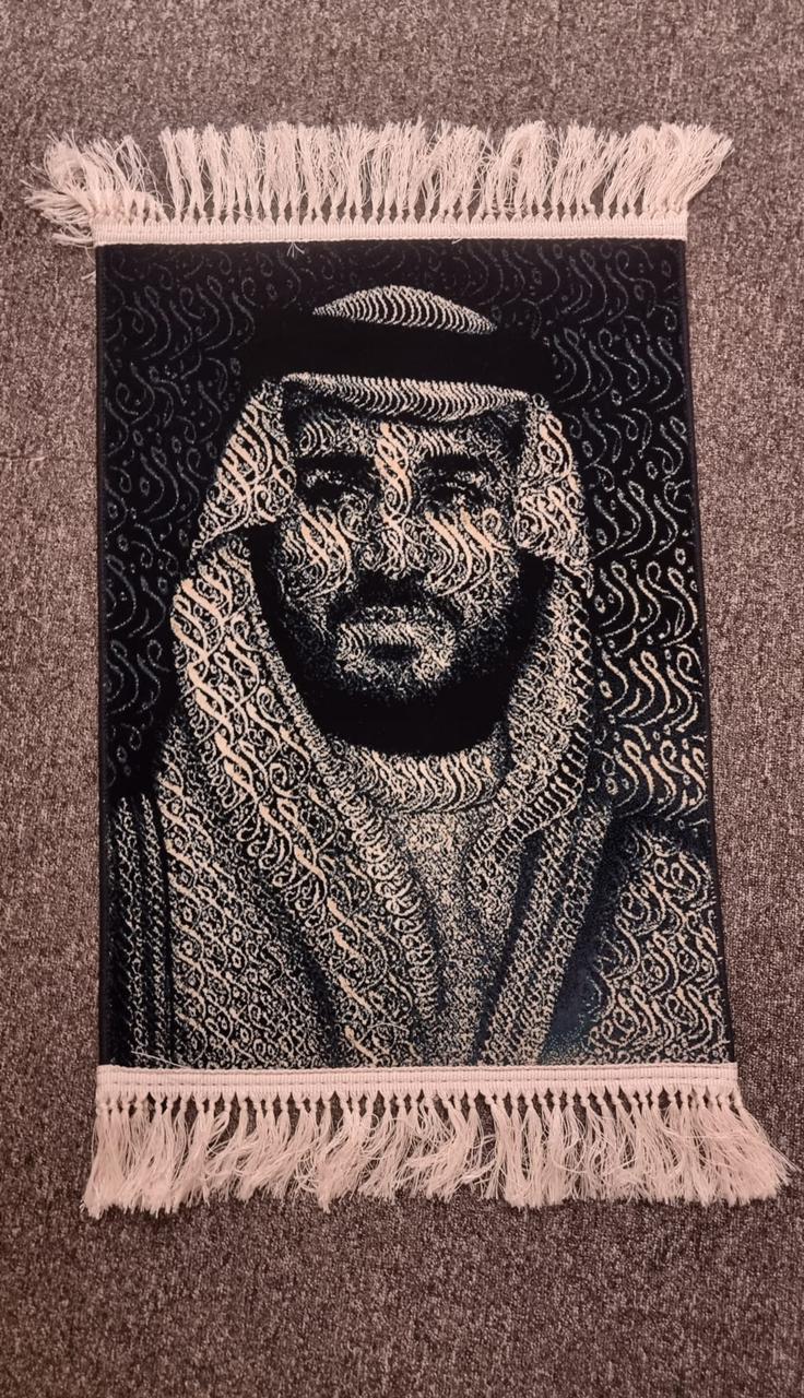 أم جنى الزهراني