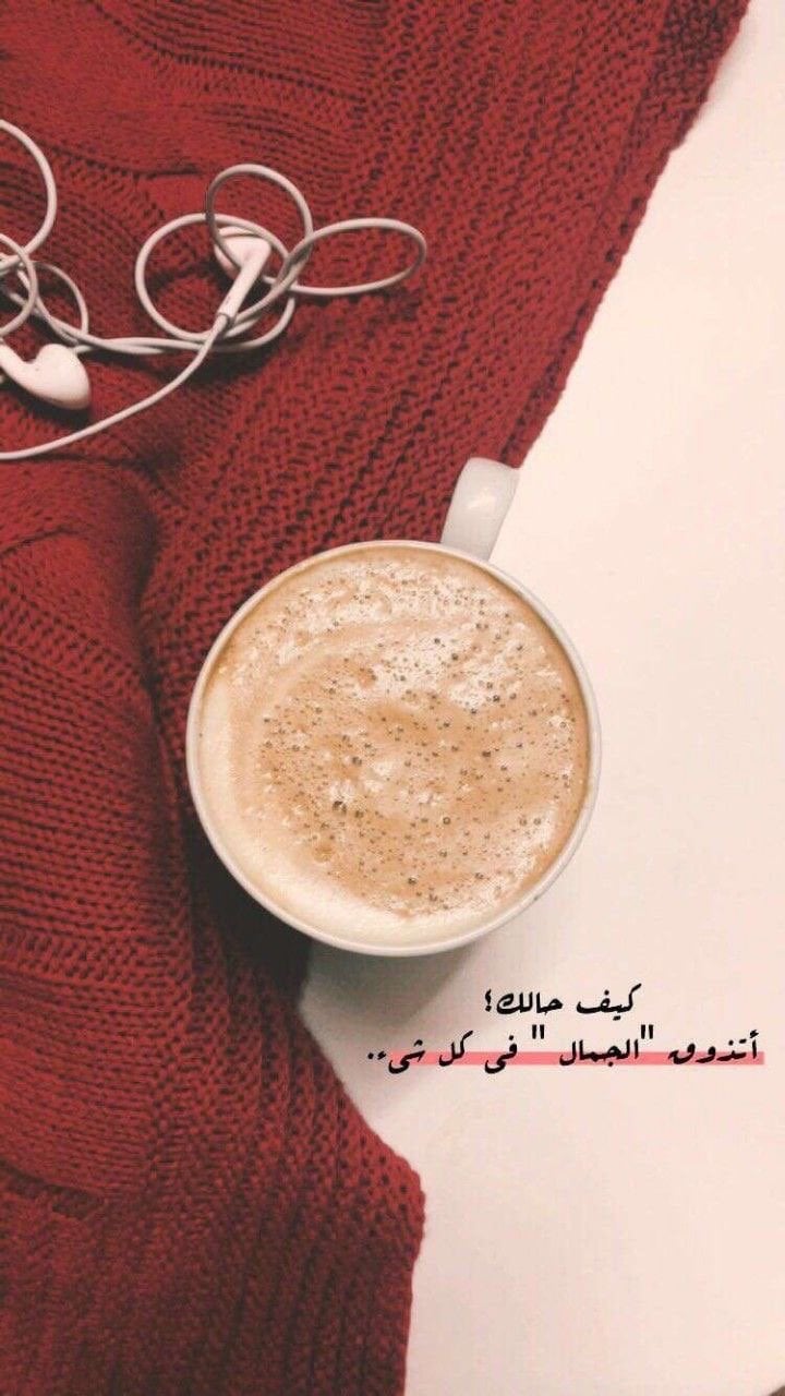 مرام سلامي