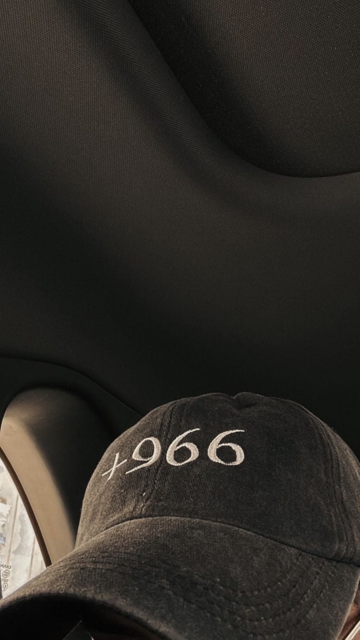 توحه الحربي