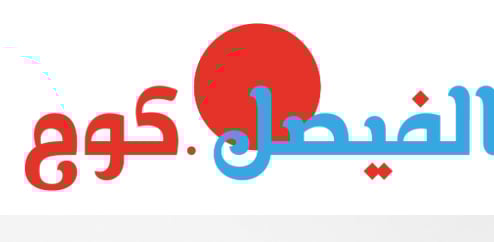 وداد العنزي