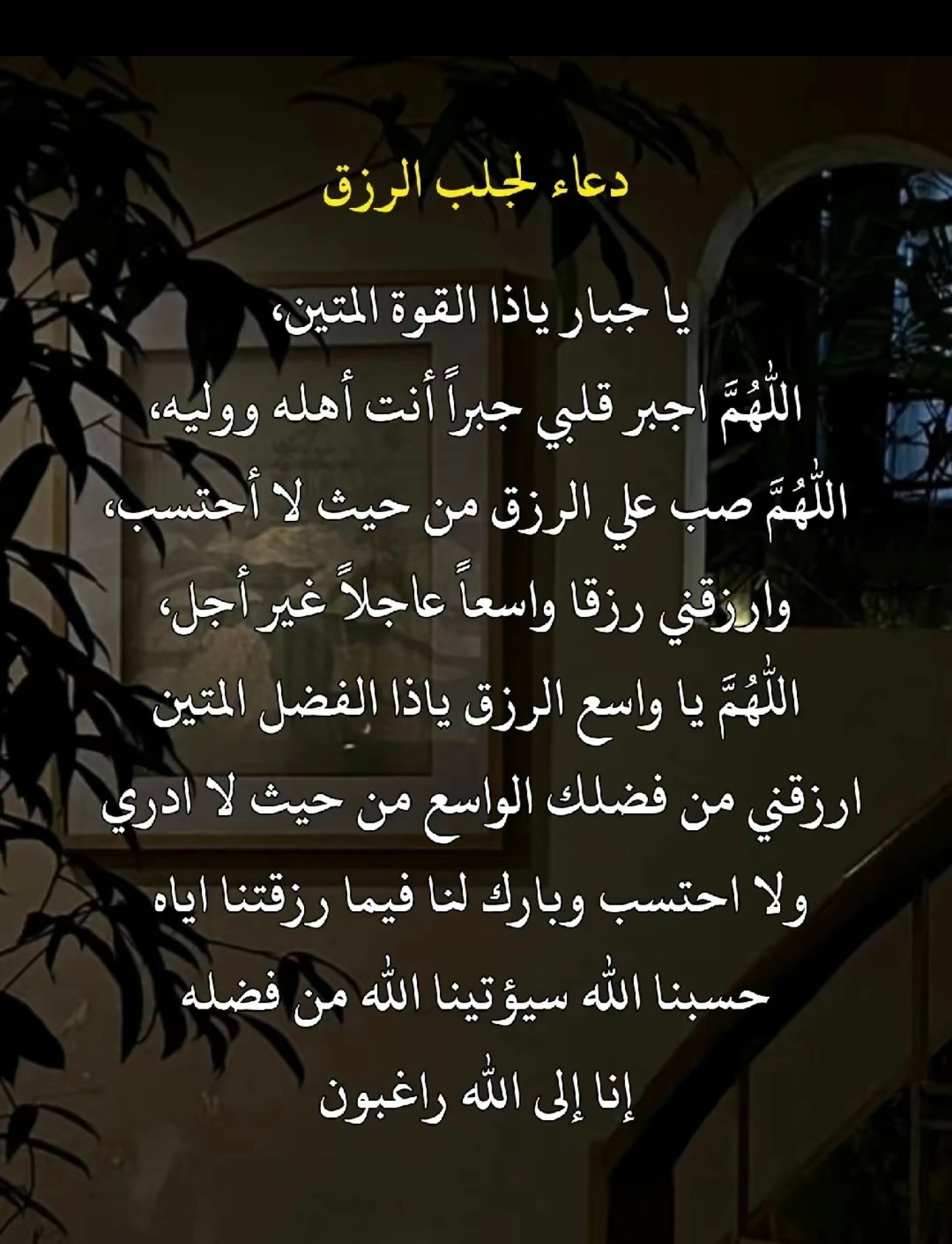 محمد القحطاني