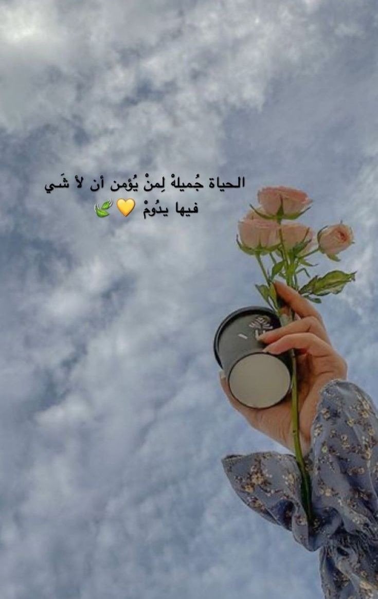 شيماء الصاعدي