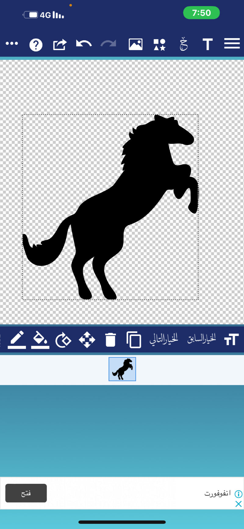 خالد السهلي