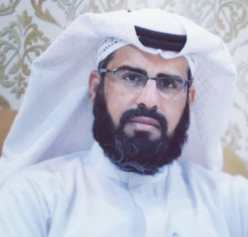 عبدالله محمد العرادي