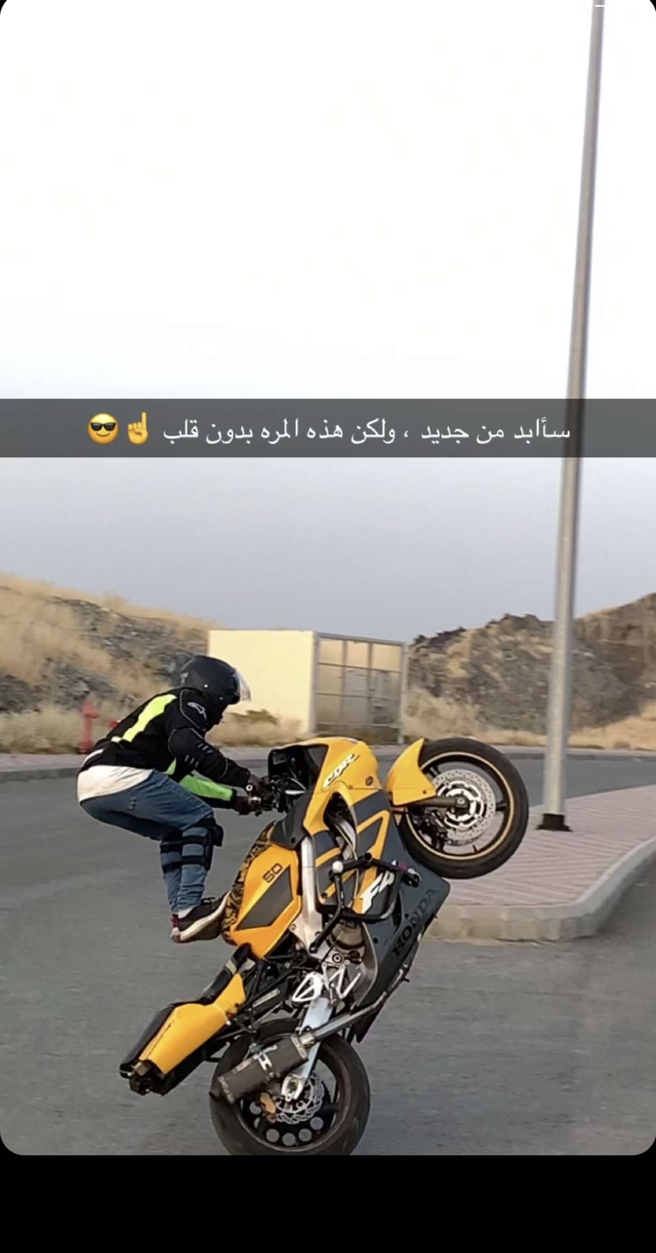 عبدالعزيز المالكي