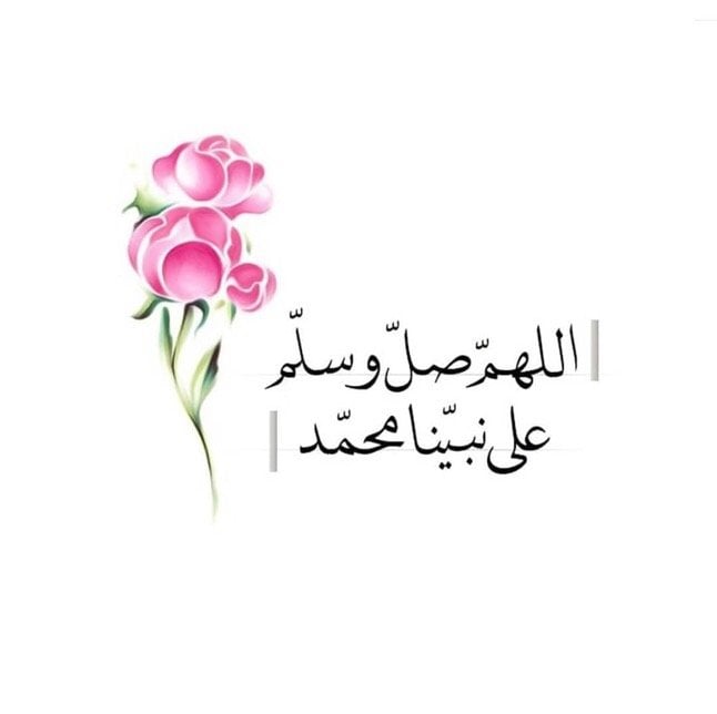نورة معجب