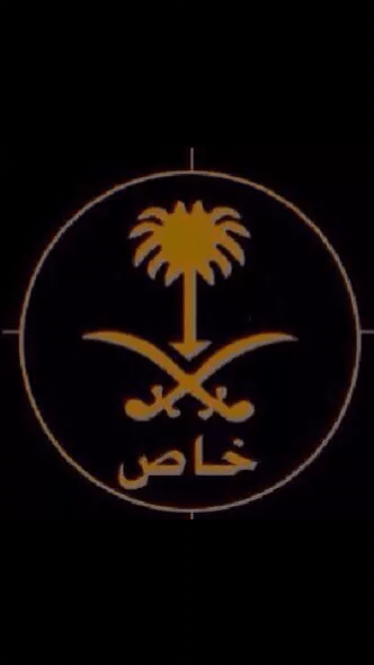 نافل الحارثي