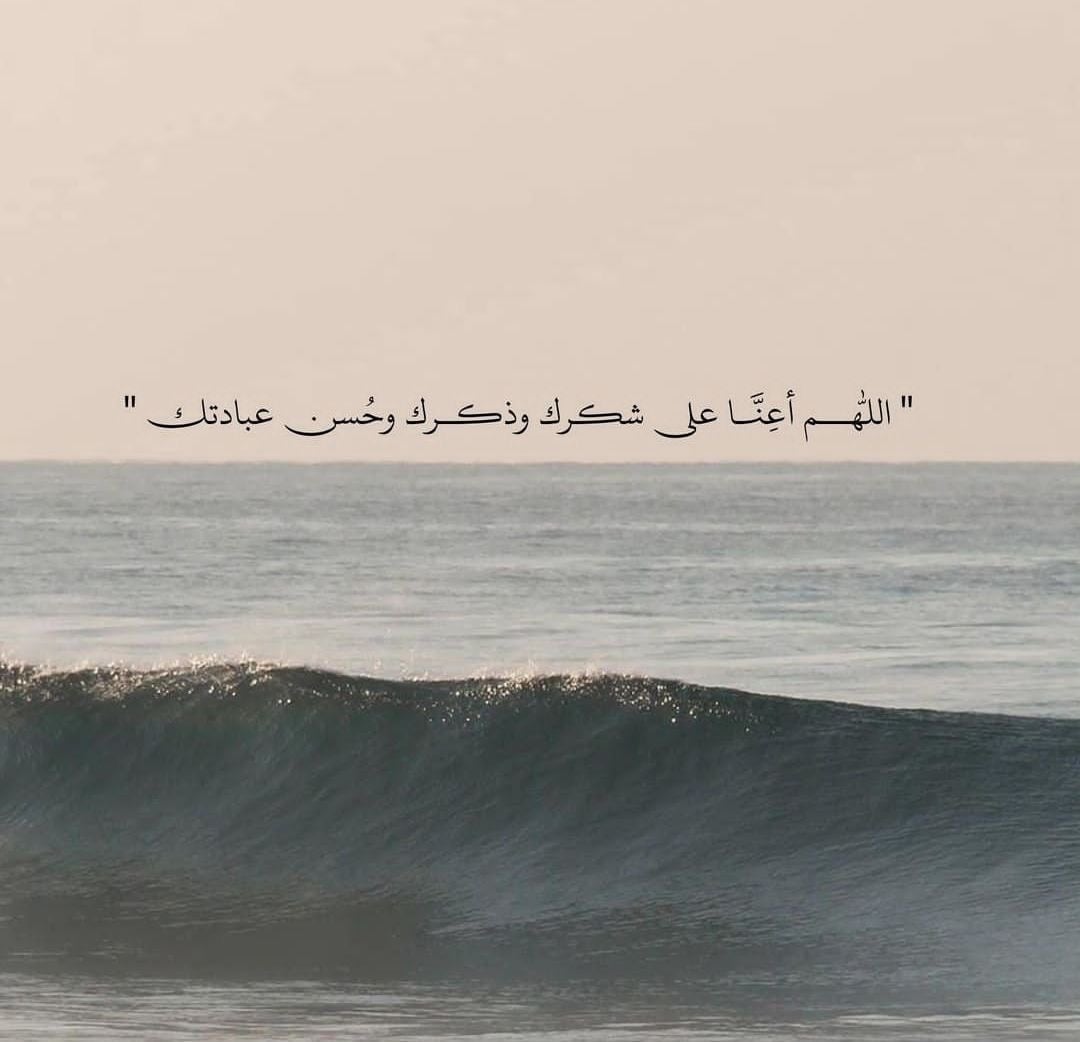 اسرار العايد
