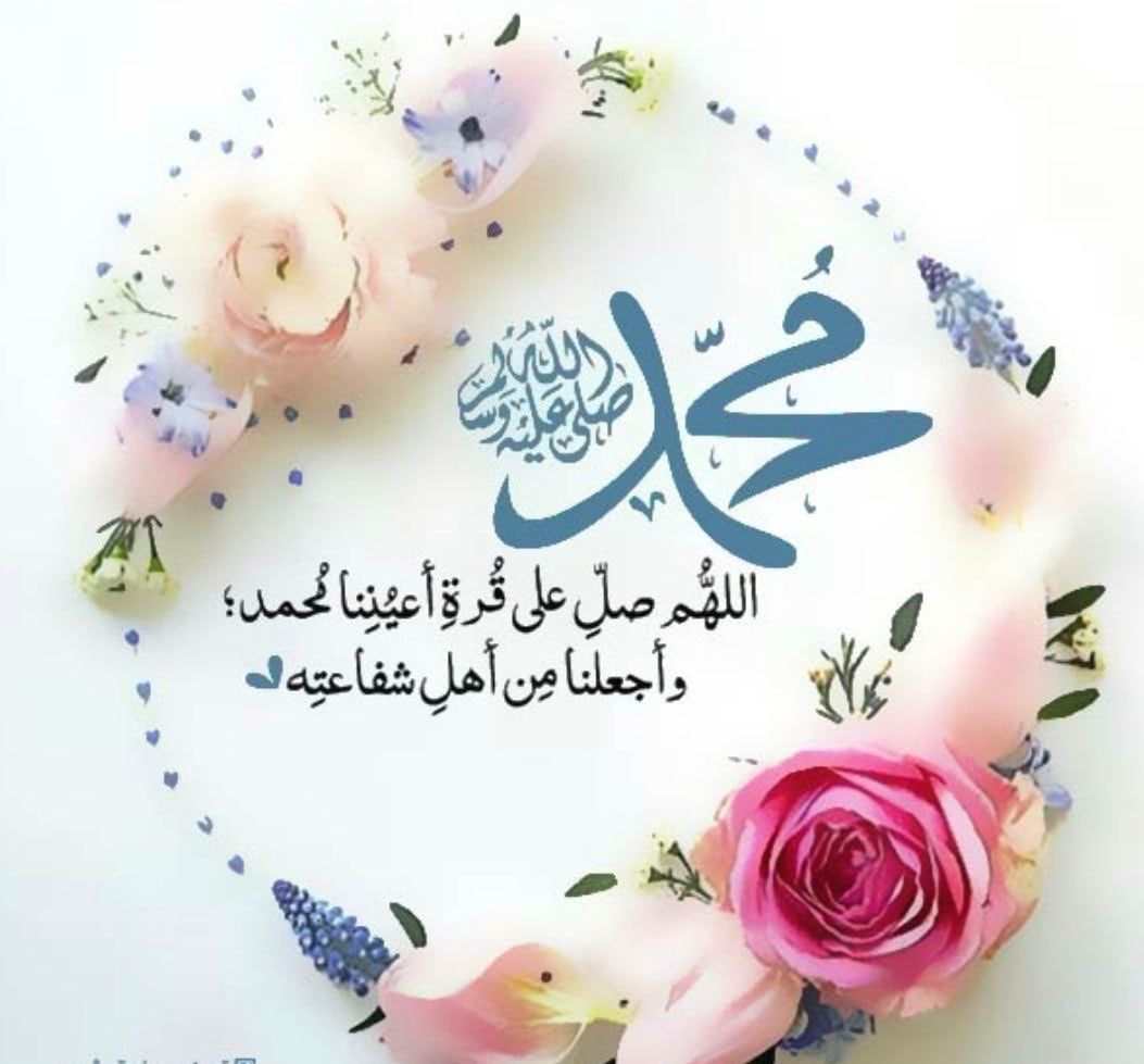 محمد جمال