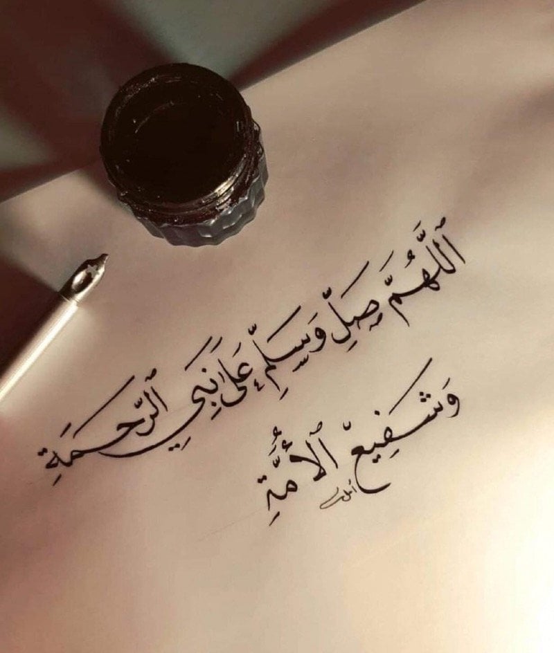 جميلة المنصوري