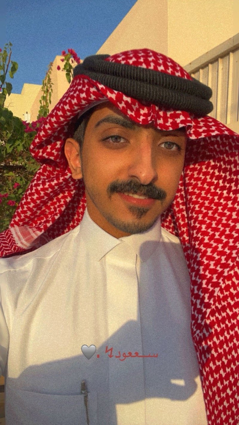 سعود آل سهل