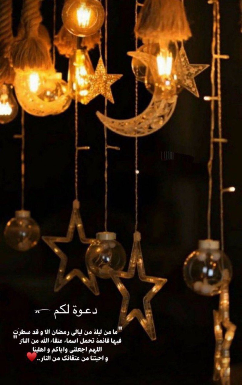 ظافر العمري