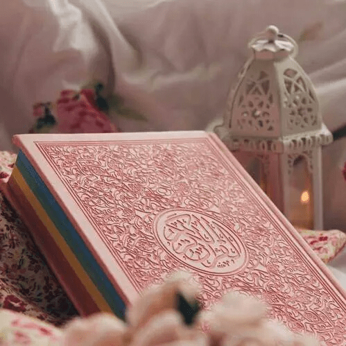 رقيه البريه