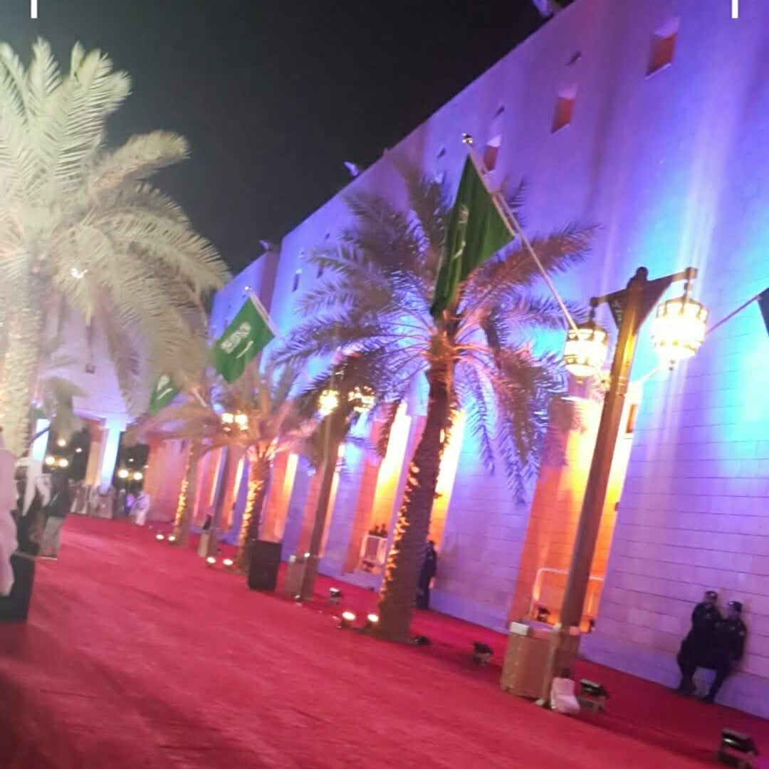 بندر 