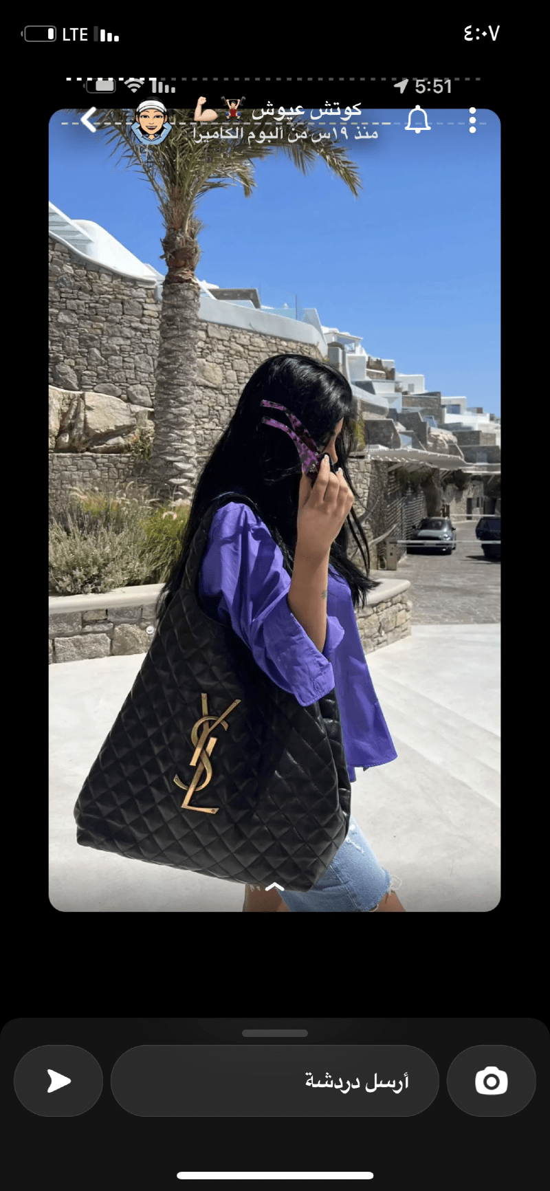 Aljowharah Alqahtani