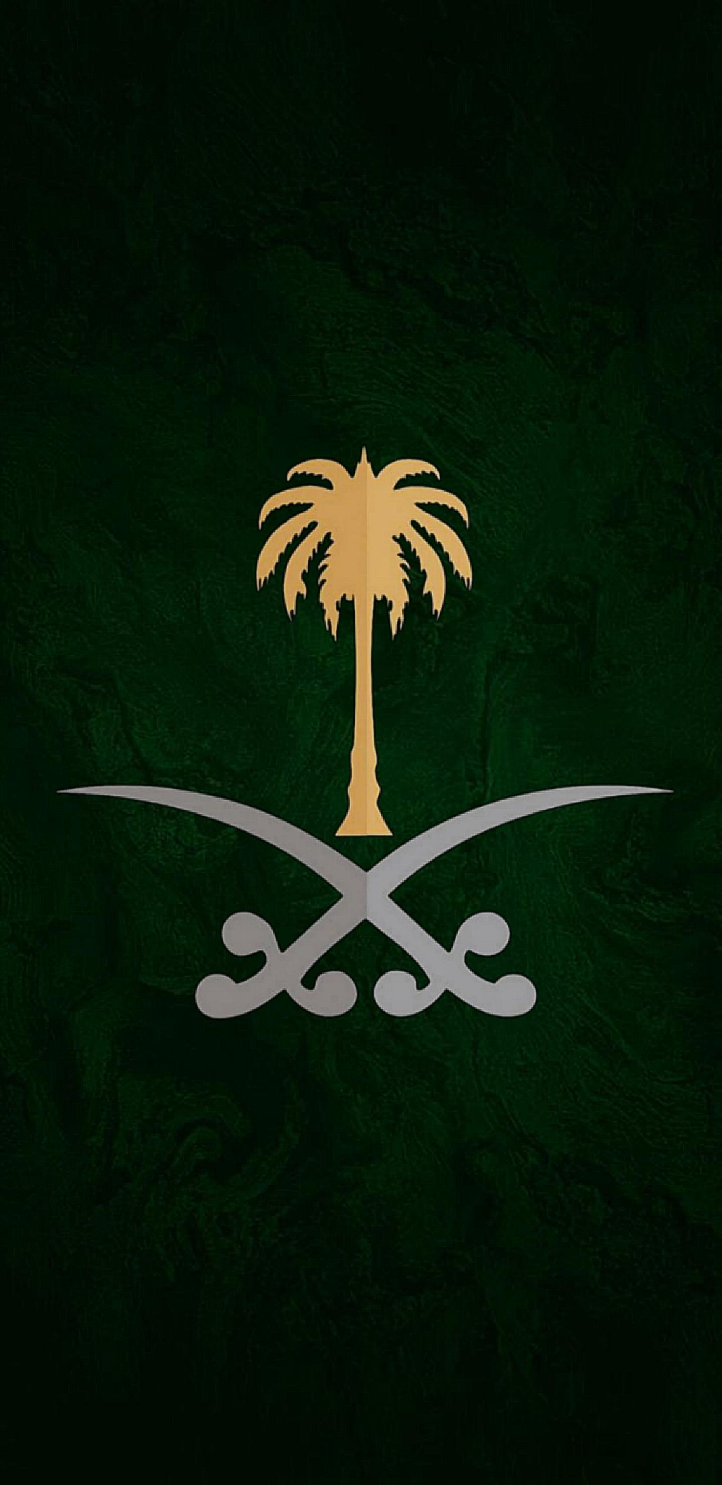 محمد المحمد