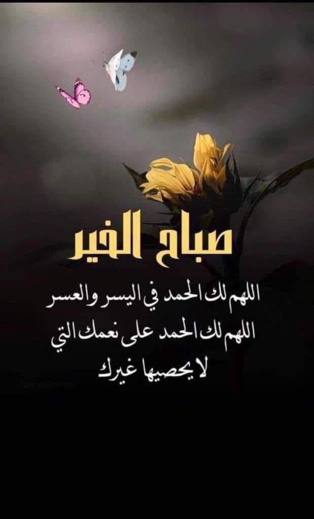 محمد 
