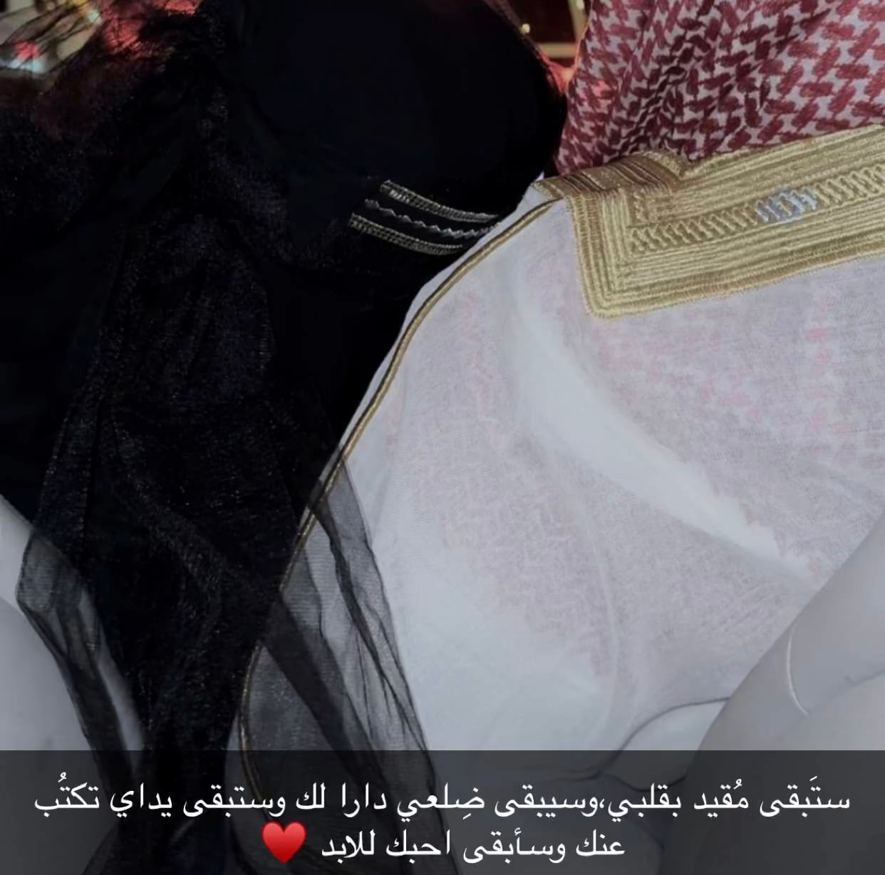 GN البلاجي