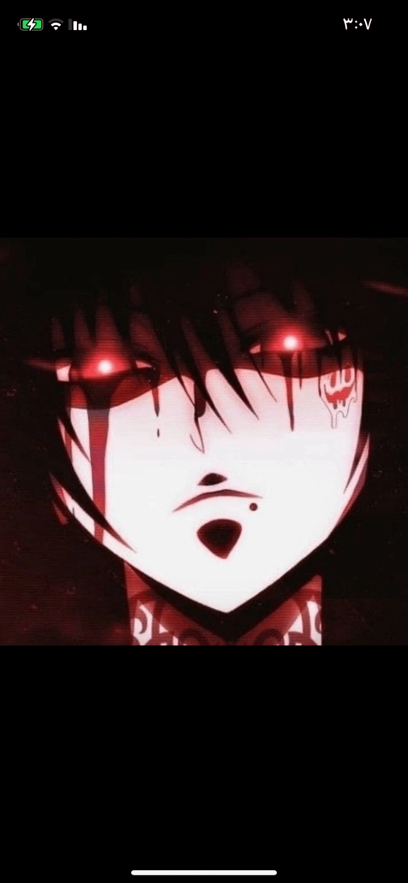 C A
