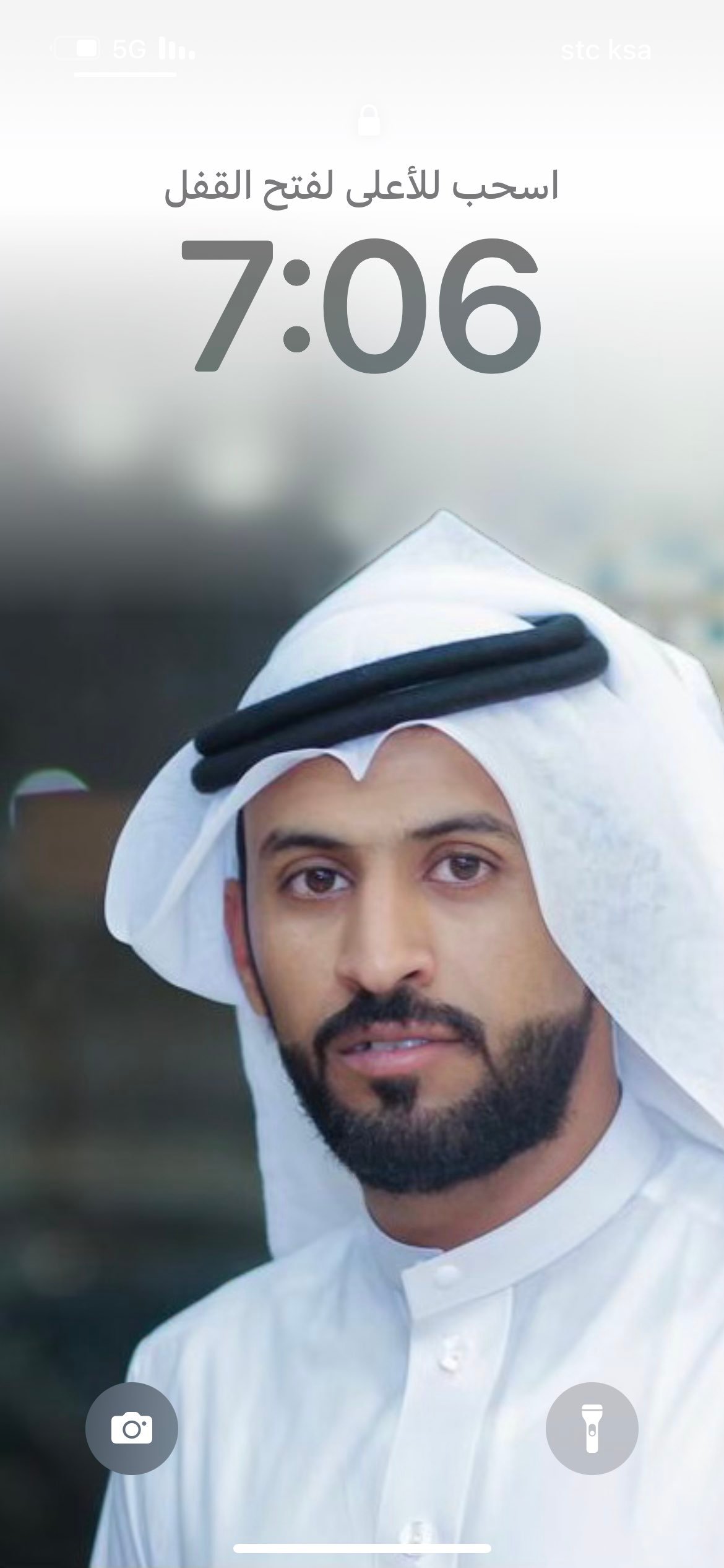 Hassan السهيمي