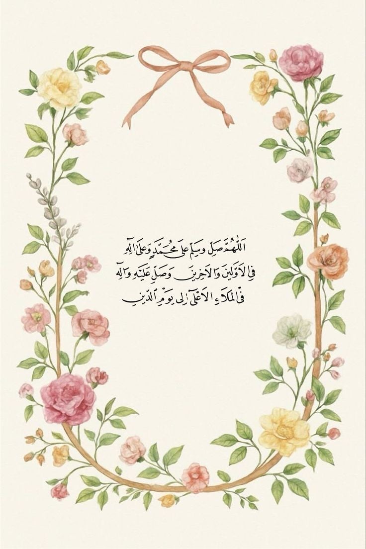 AMAAL ALQARNI