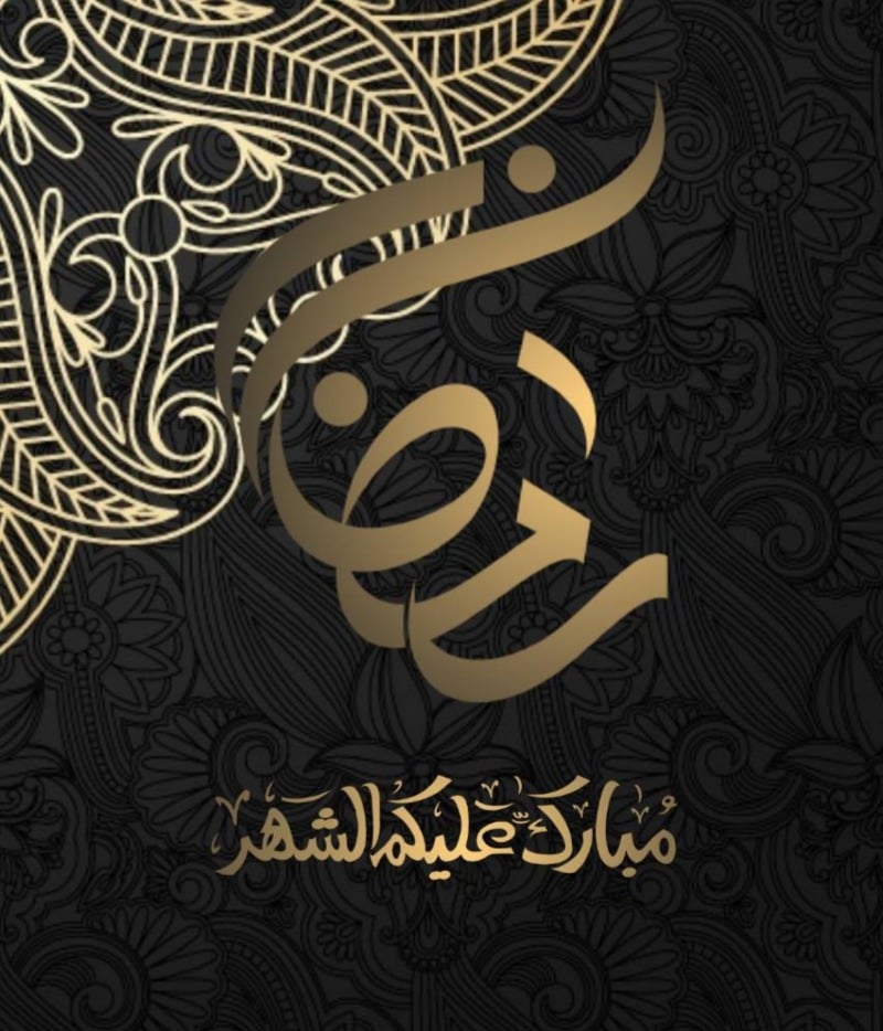 سعيدة الوادي