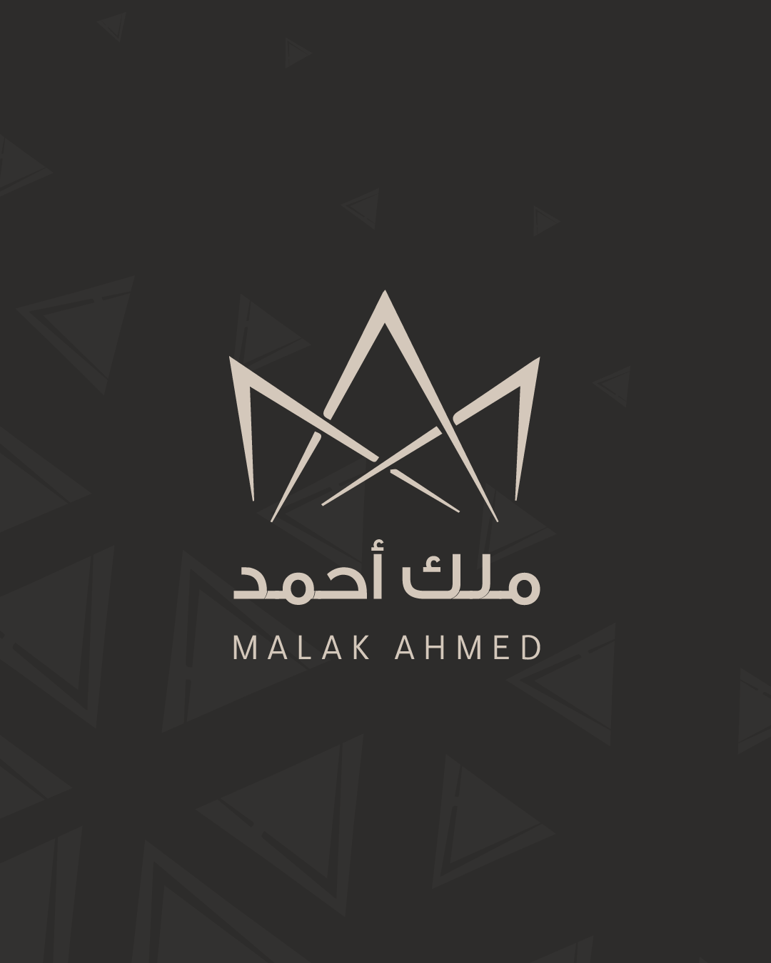 Malak Almunsf