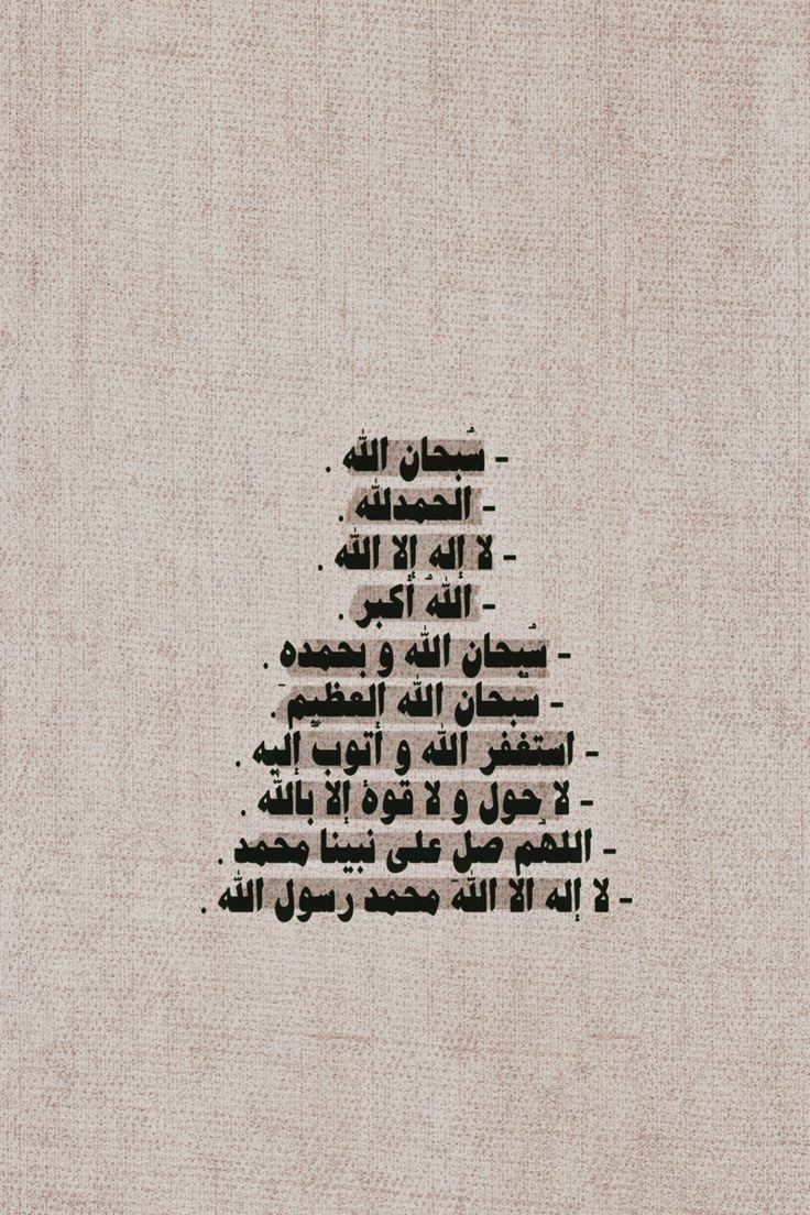 نايف الشهراني