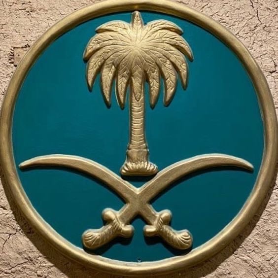 عبدالعزيز الشريف