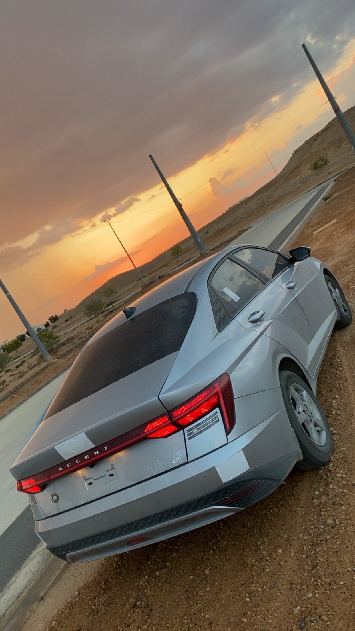 هويدي الدوسري
