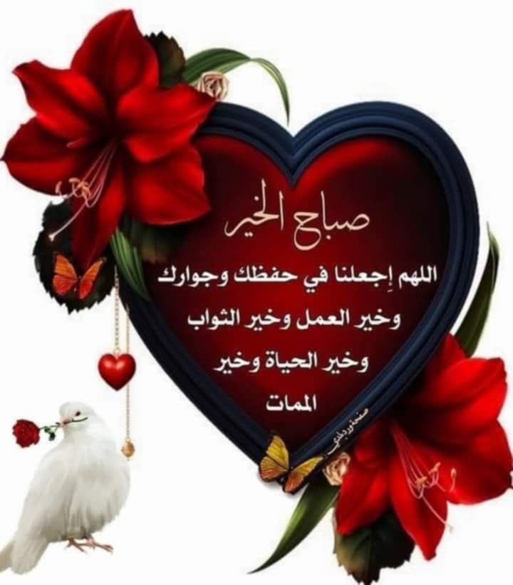 خالد 