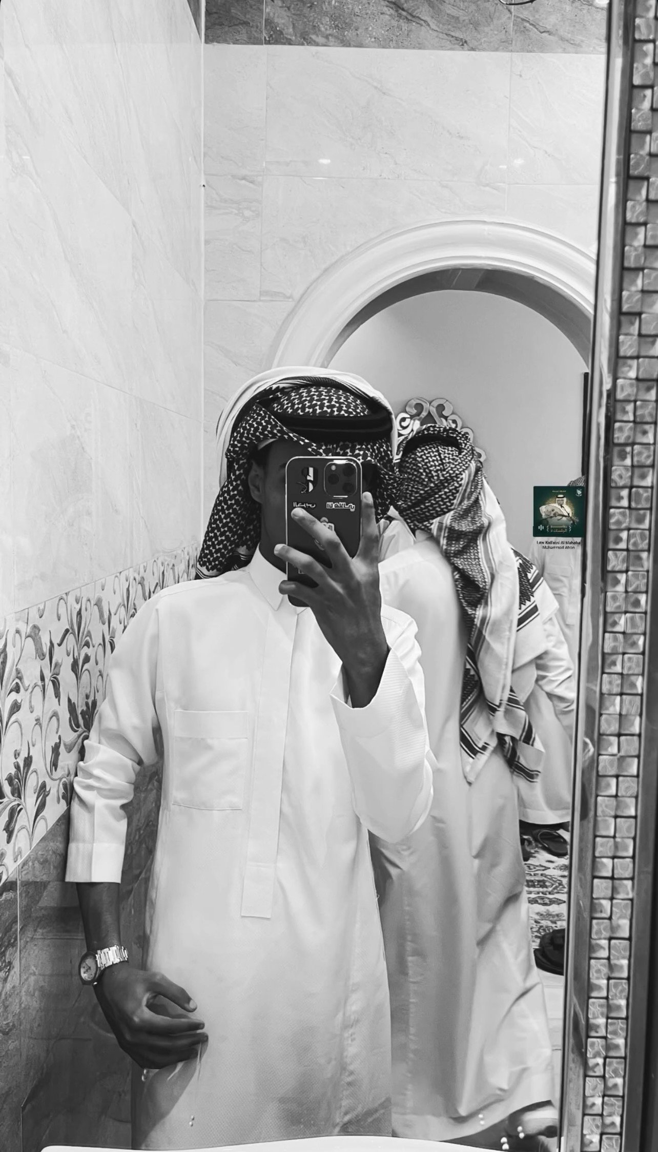 صالح الحازمي