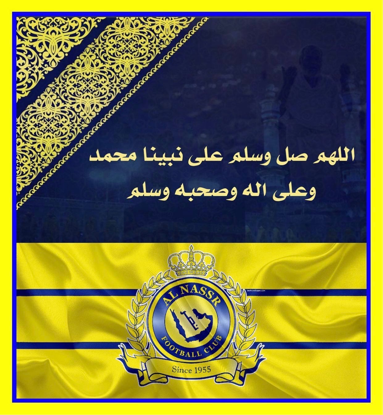 محمد فواد