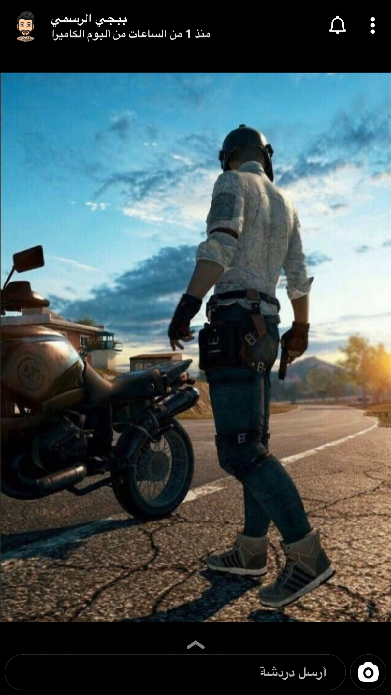 نبيل عسيري العسيري