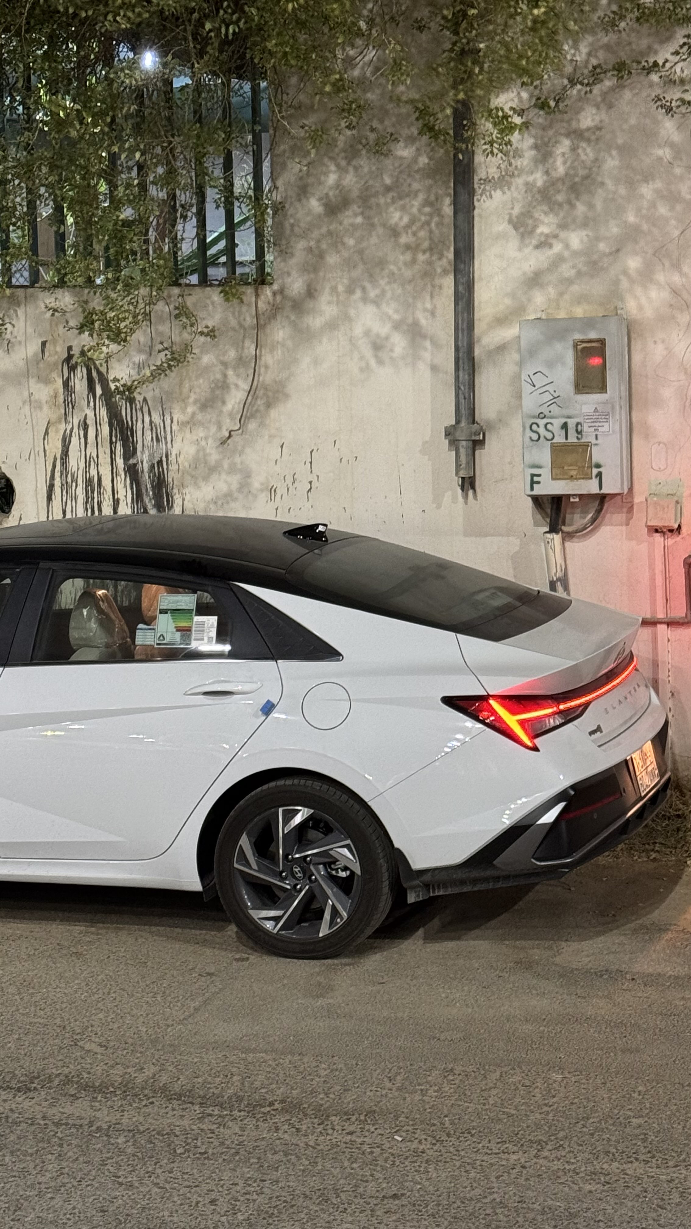 محمد الاحمد