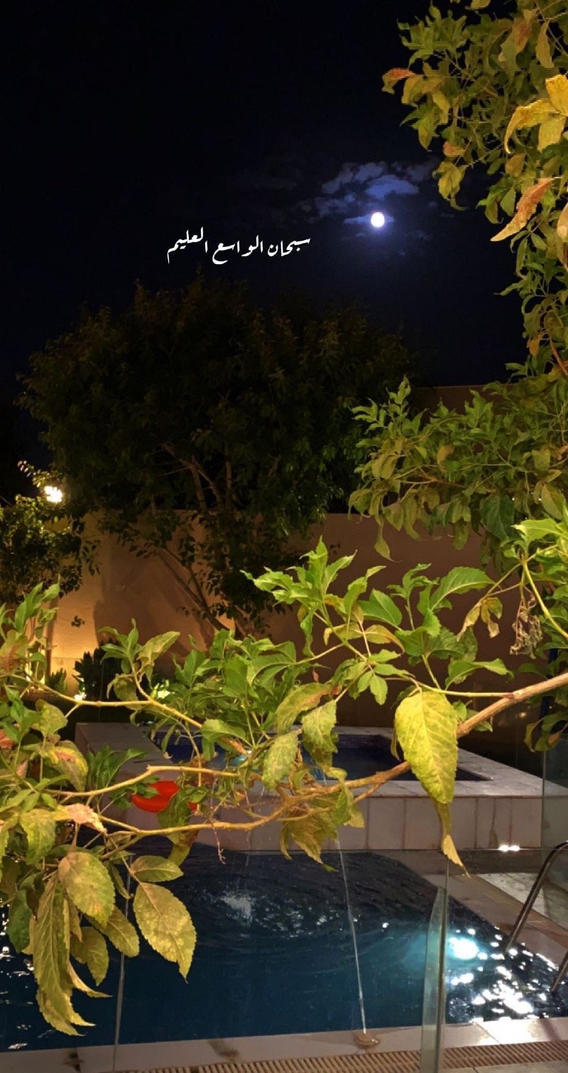 هند ام عبدالعزيز