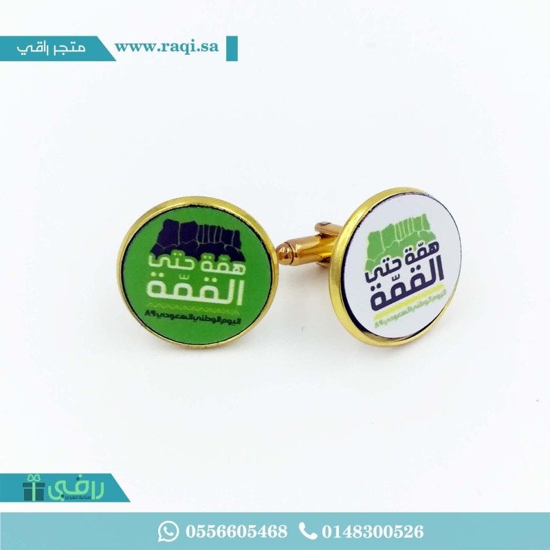 علي فلاته
