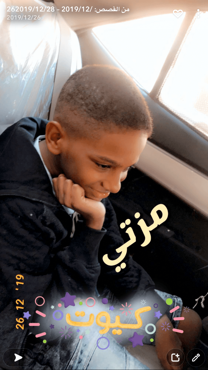 author avatar