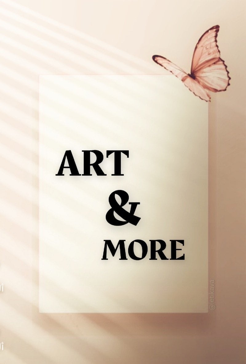 هيا العتيبي