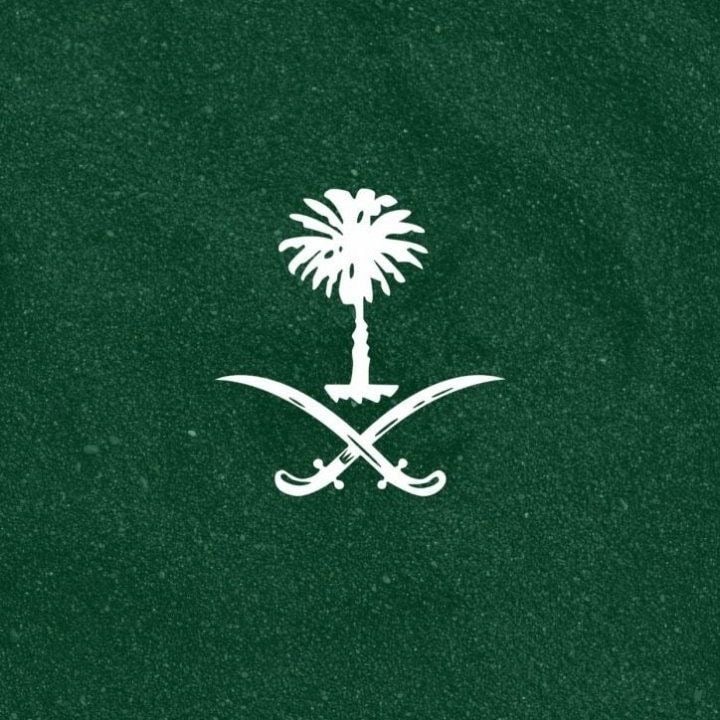 مصعب الحقيلي