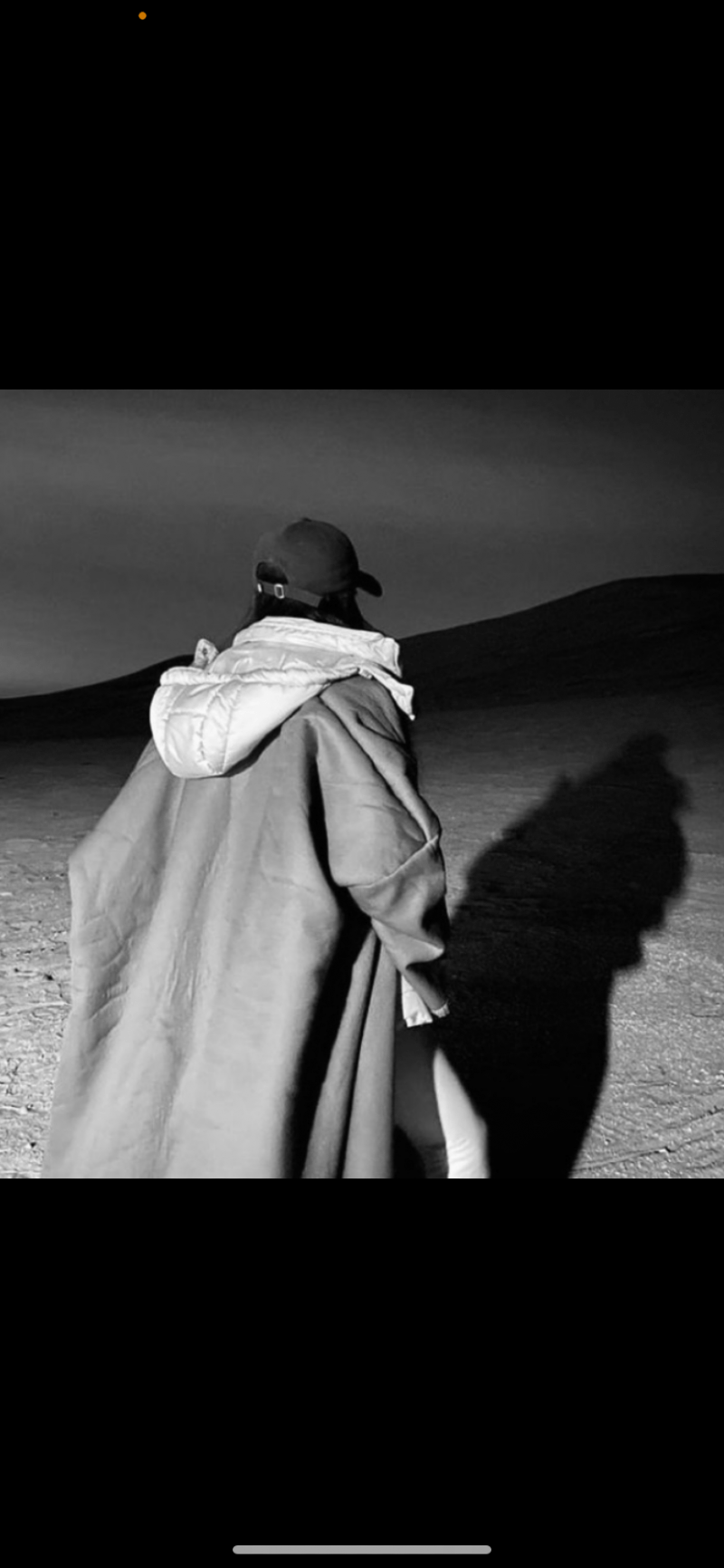 غدير العنزي