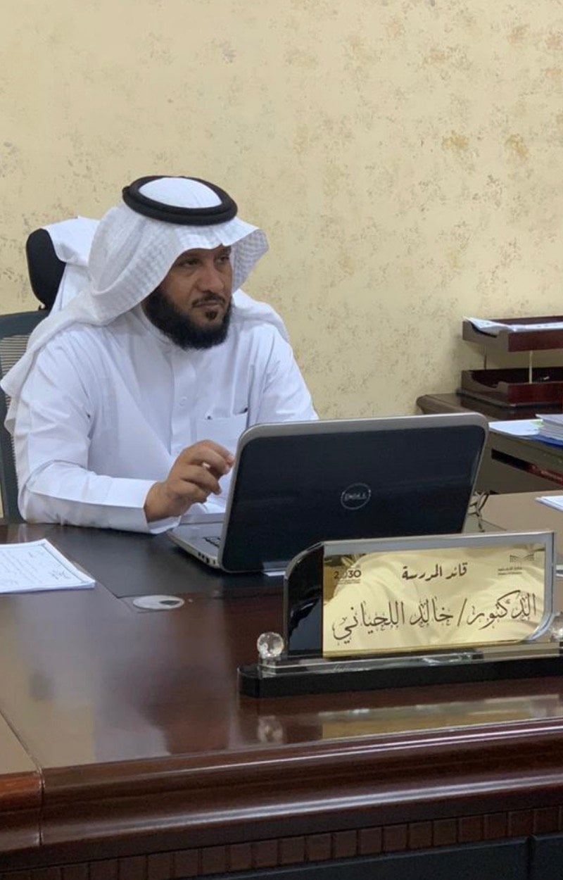 الدكتور خالد اللحياني