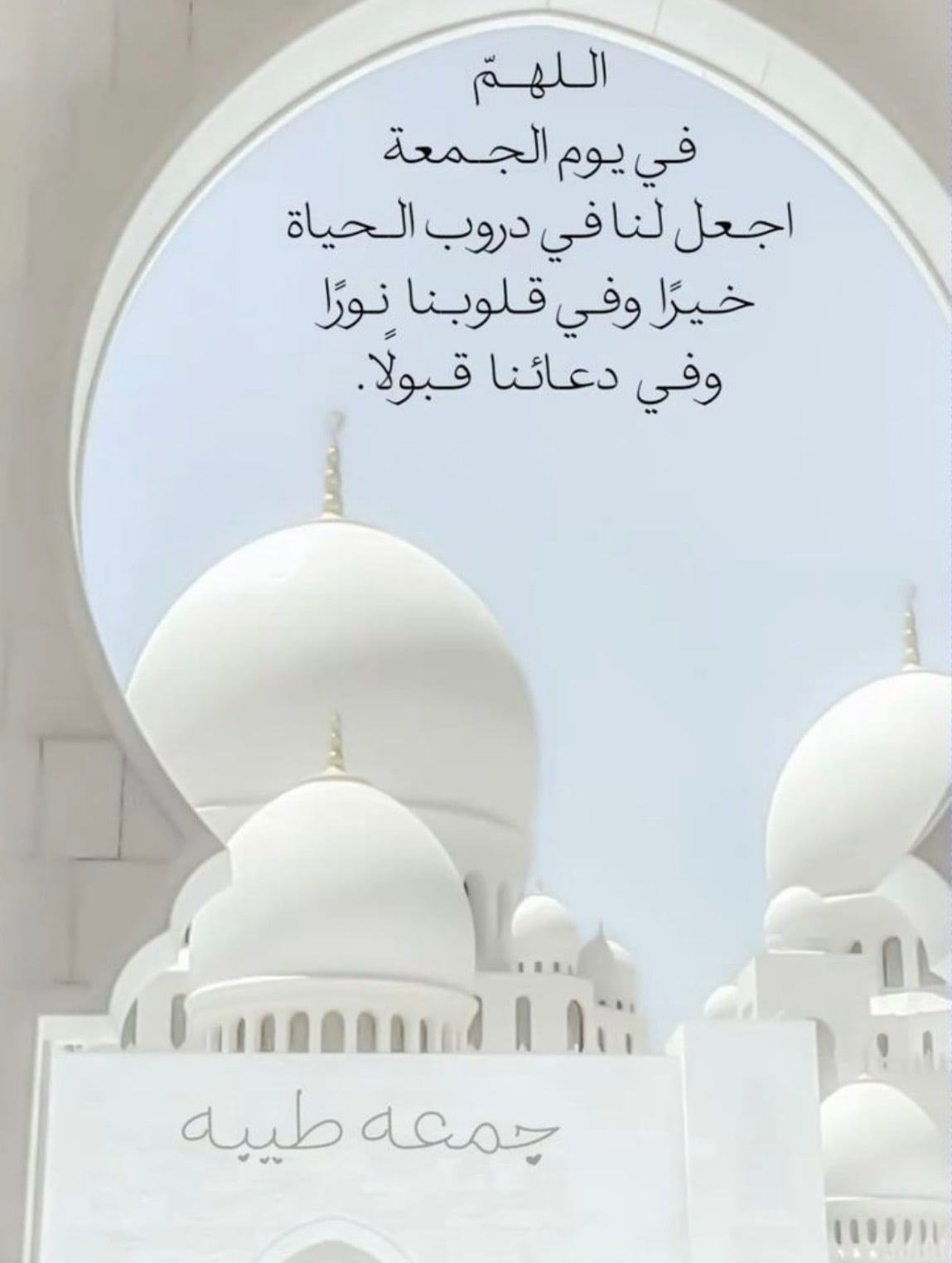 محمد الهلالي