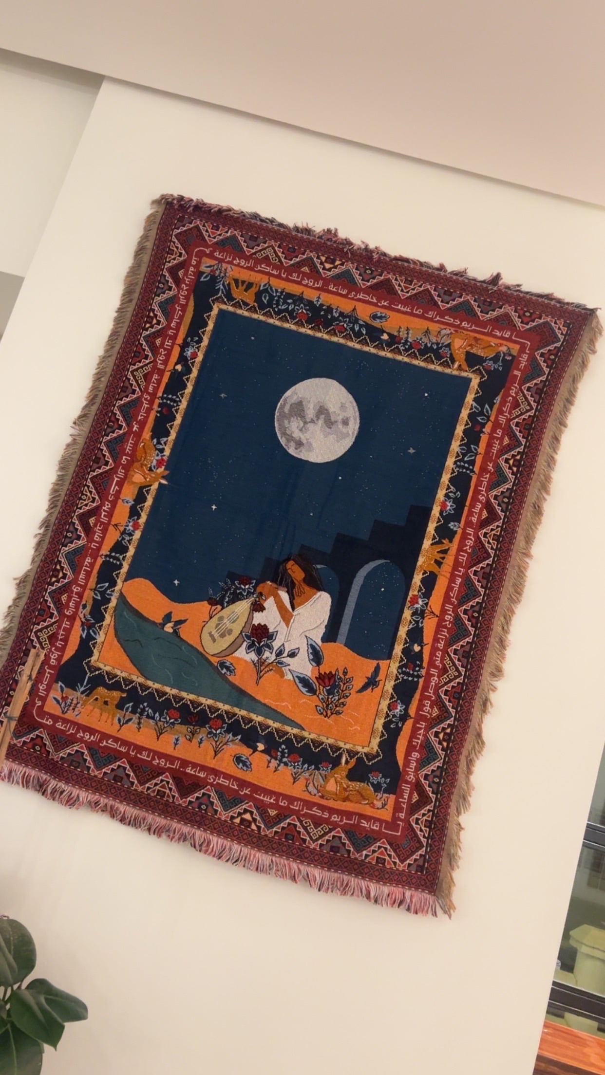 نوره العمري
