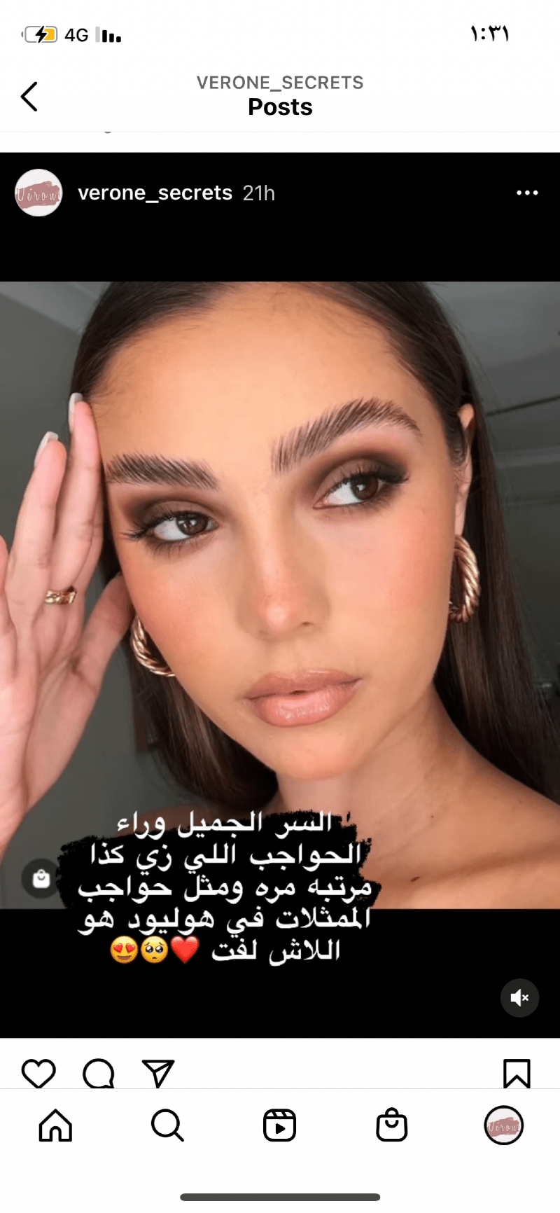 دلال القحطاني